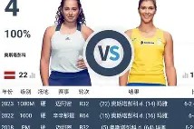 太阳城娱乐注册_波士顿凯尔特人NBA战胜迈阿密热火塔图姆三分命中的简单介绍