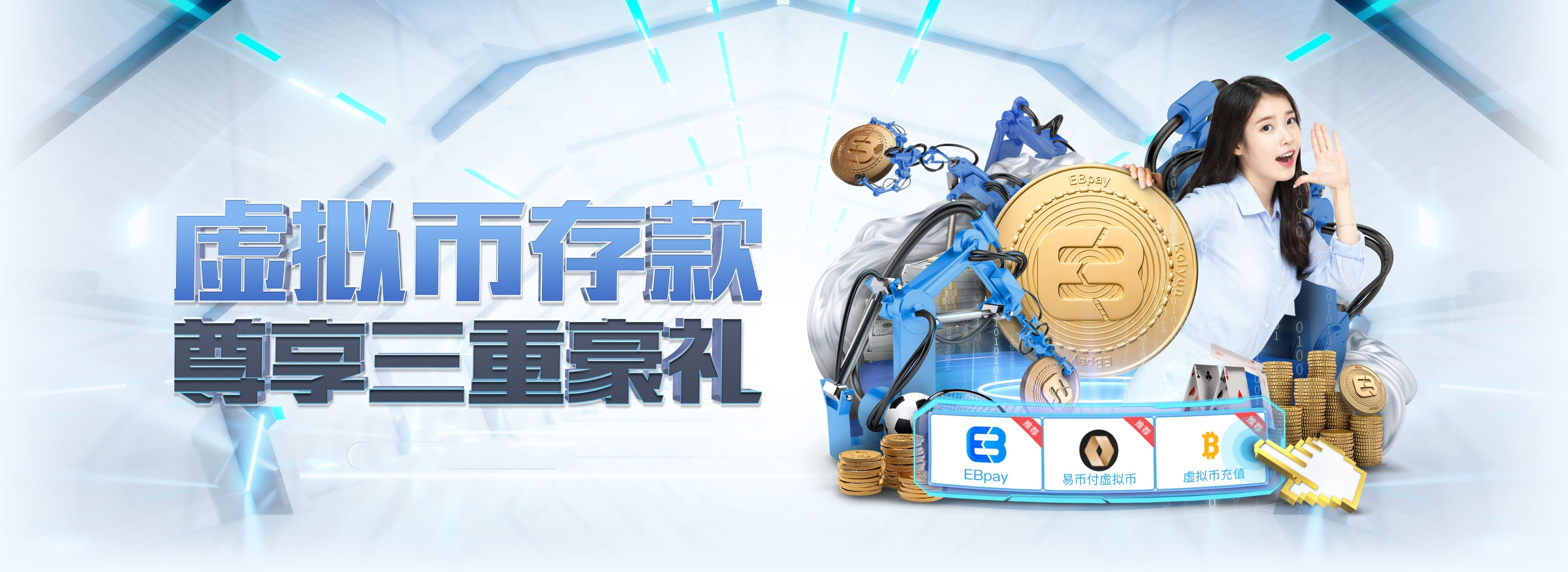 太阳城娱乐官方网站 